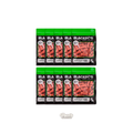 Blackdog Mini Beef Biscuits - 1kg x10